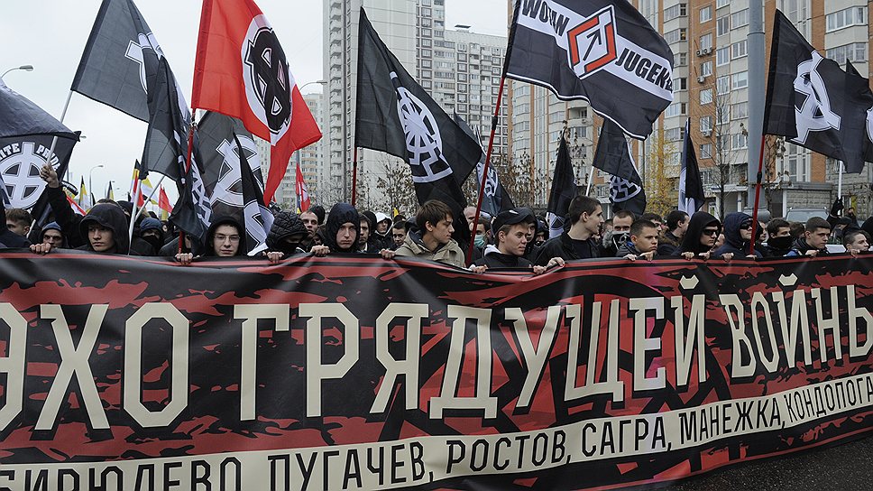«Вчера Бирюлево, завтра вся Москва»,— скандировали националисты