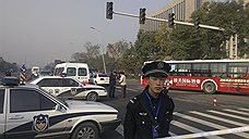 Китайскую компартию окружили взрывами