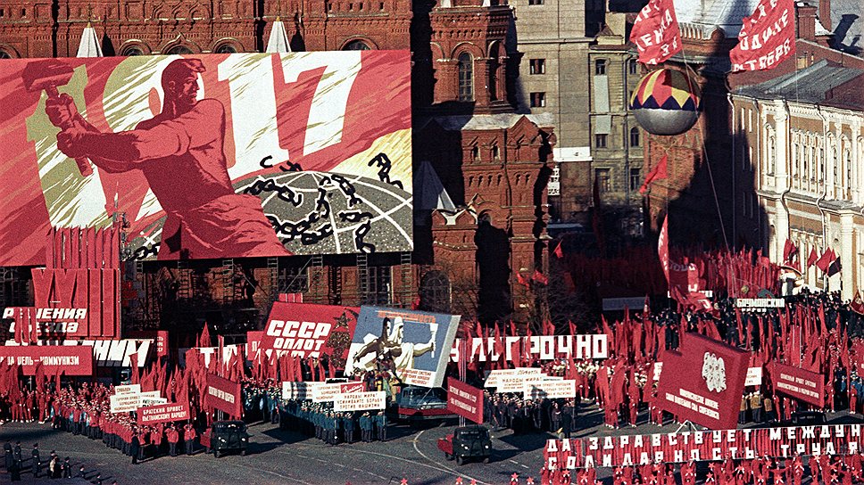Парад на Красной площади в честь 50-летия Великой Октябрьской социалистической революции стал одним из крупнейших событий в СССР. Опыт подготовки к нему использовался в дальнейшем при подготовке к Олимпиаде-80 