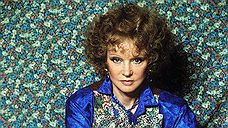 «Не называйте меня великой и прекрасной»