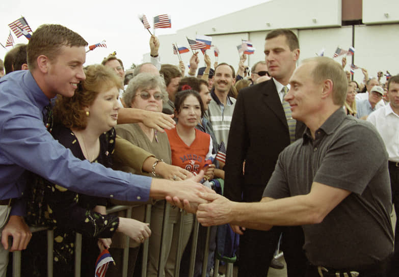 2001 год. Первый официальный визит в США президента России Владимира Путина