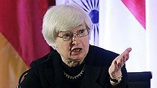 Будущая глава ФРС выступила в пользу России