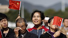 Китай отказывается от пыток