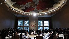 Канада разрешала США шпионить во время саммитов G8 и G20