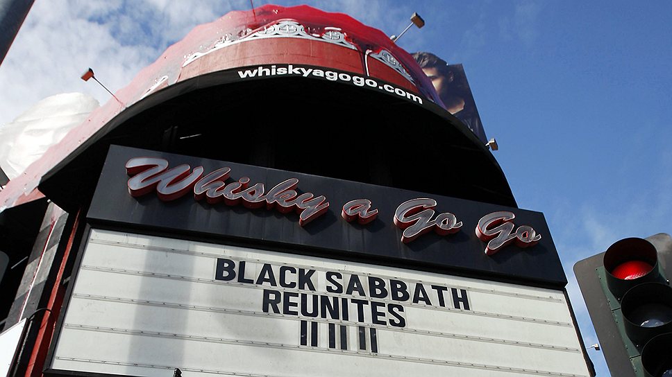 «Гадом буду, никто в мире не может петь, как я»
&lt;br>В 1997 году слухи о воссоединении Black Sabbath стали явью: группа собралась в оригинальном составе и устроила международный тур. Было записано две новых песни