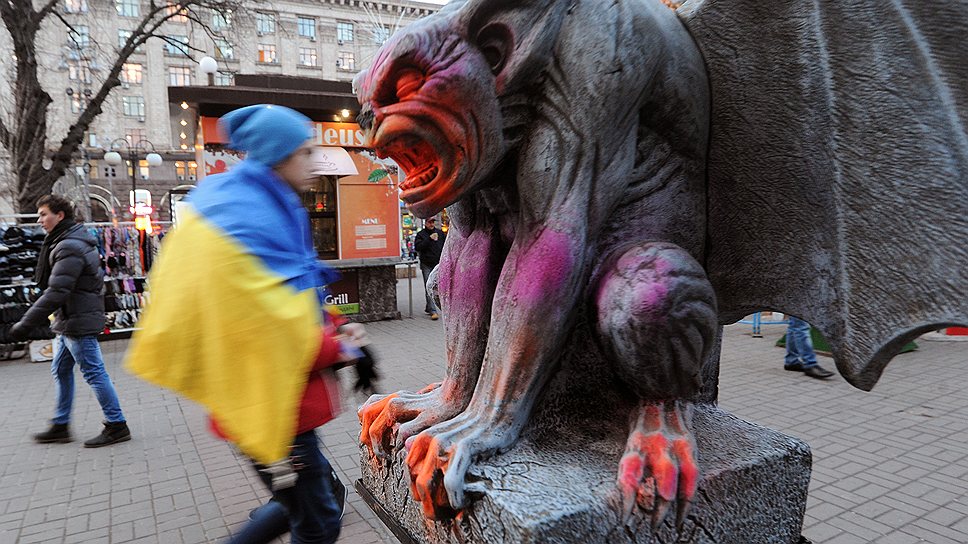 Сторонники евроинтеграции Украины митингуют у здания Киевской городской государственной администрации