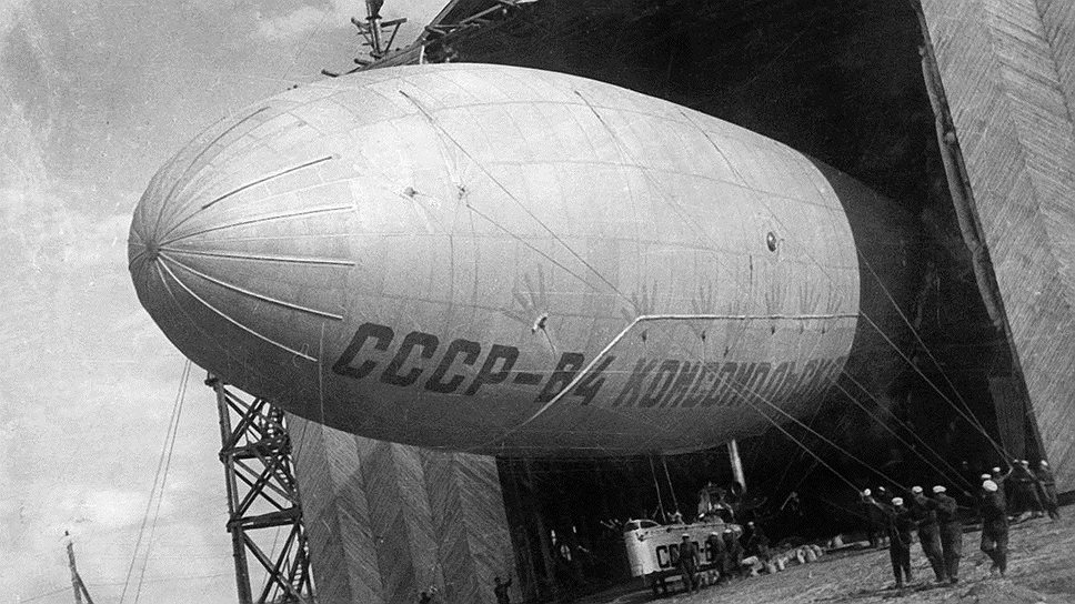 Советский дирижабль «СССР-B4». В конце 1931 года при Главном управлении Главвоздухфлота была создана организация «Дирижаблестрой», которая должна была проектировать, производить и эксплуатировать дирижабли, а также совершенствовать методы их эксплуатации