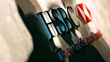 HSBC готовит IPO своего розничного бизнеса