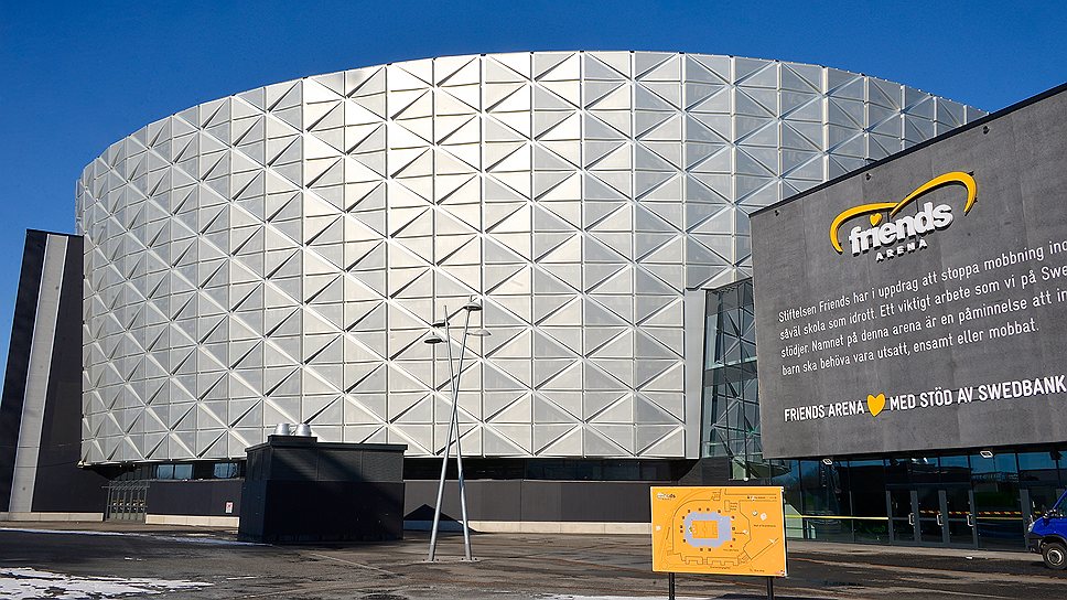 Friends Arena — футбольный стадион, построенный в Стокгольме для того, чтобы заменить домашний стадион национальной сборной Швеции по футболу «Росунда».  Стадион способен вместить 50 тыс. зрителей во время футбольных матчей и до 67,5 тыс. во время концертов