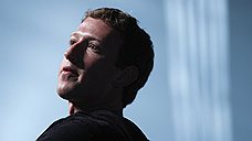 Facebook ответит за IPO в суде