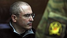 Владимир Путин помилует Михаила Ходорковского
