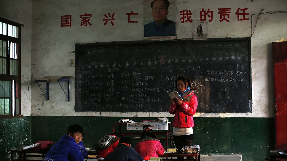 Школу основал господин Ся, фермер, ставший педагогом в 1994 году. В 2005 году, на пике ее популярности,  в школе было около 600 студентов