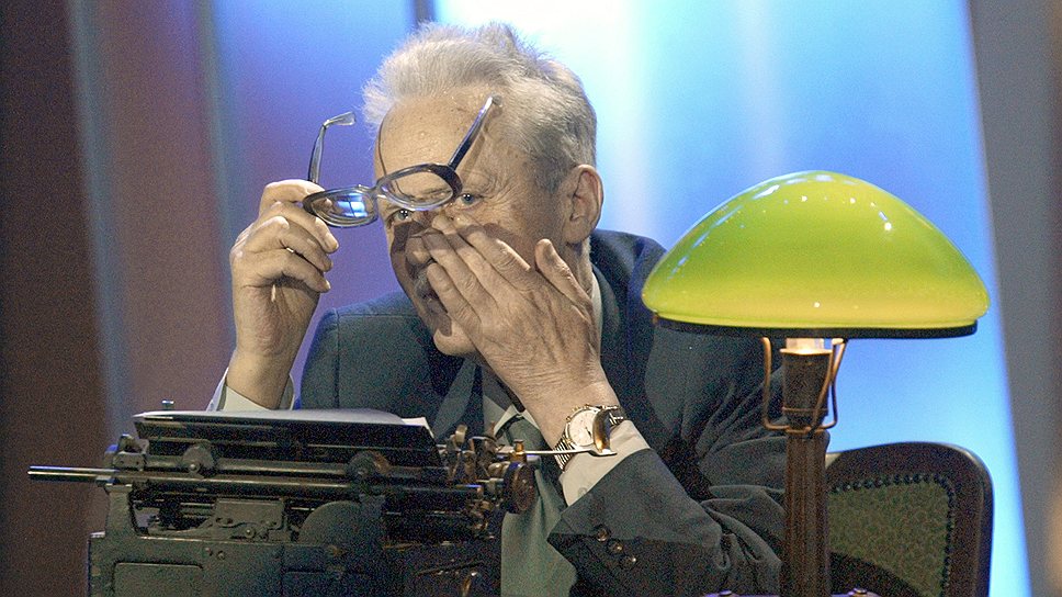 11 марта. В Москве в возрасте 88 лет умер писатель-фронтовик, автор повести «А зори здесь тихие...» Борис Васильев