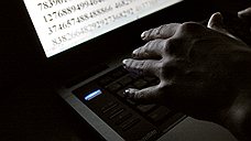 Россия и Белоруссия создают «киберфронт»