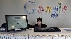 Google разрешила отправлять письма по неизвестным адресам