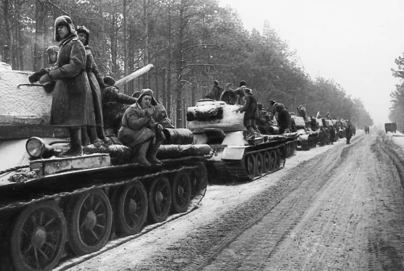1945 год. Советский Союз начал Висло-Одерскую операцию — полномасштабное наступление против нацистской Германии в Восточной Европе
