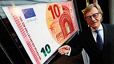 ЕЦБ вводит новую купюру номиналом €10