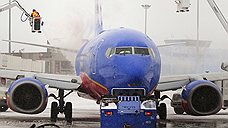 Boeing 737 ошибся аэропортом