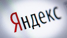 «Яндекс» поищет в Facebook