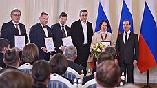 13 января сразу несколько спикеров Академии журналистики «Коммерсантъ» были удостоены высоких наград