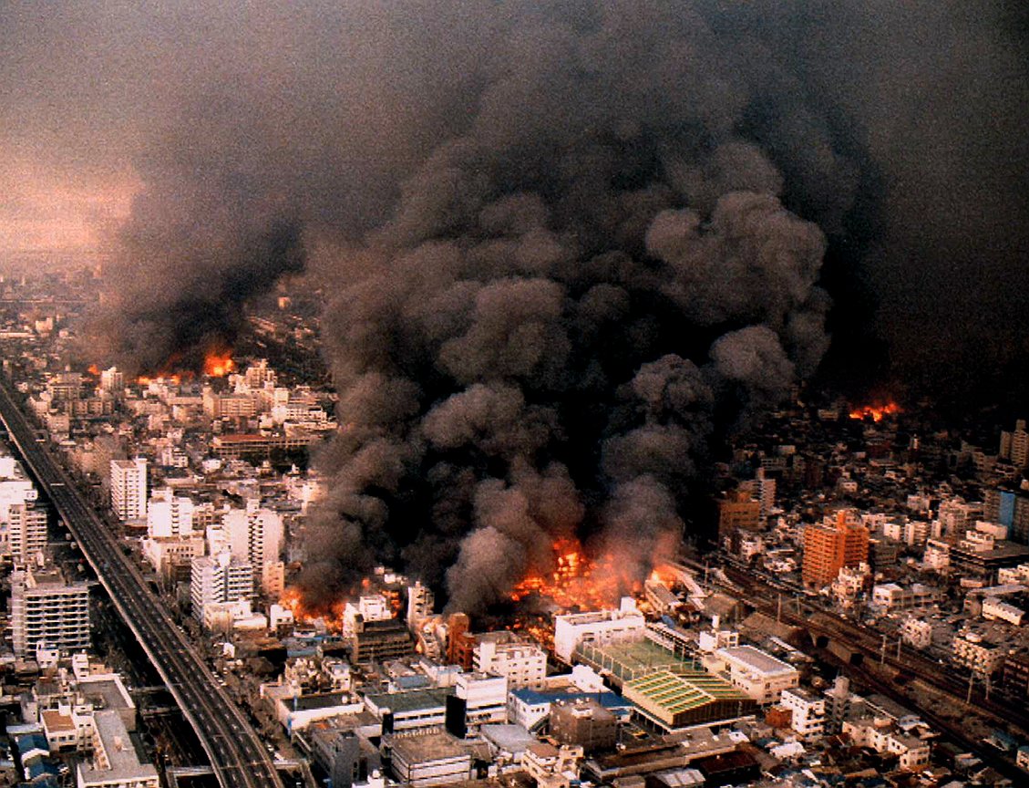 1995 год. В результате землетрясения в японском городе Кобе погибли более 6,5 тыс. человек