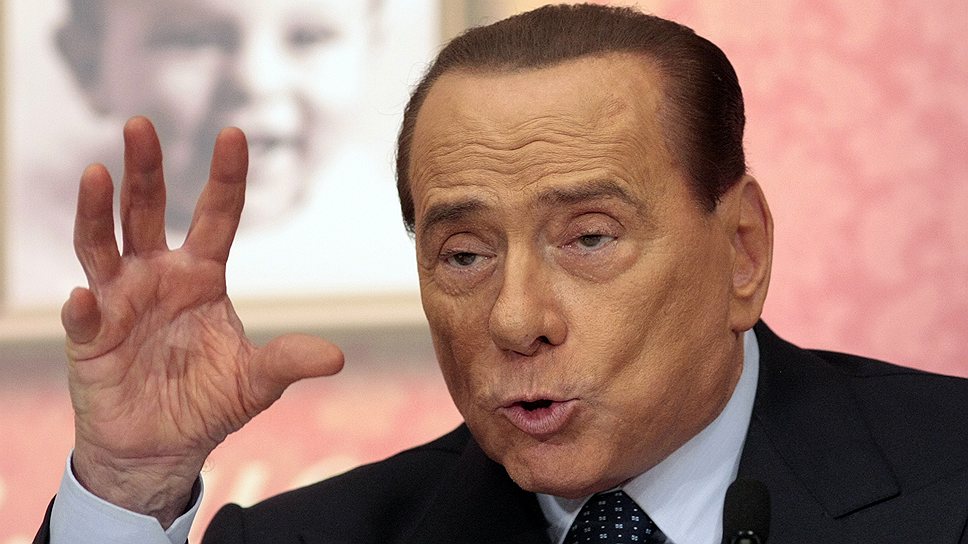 Как Сильвио Берлускони вернули к политической жизни