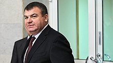Анатолия Сердюкова еще могут обвинить в злоупотреблении полномочиями