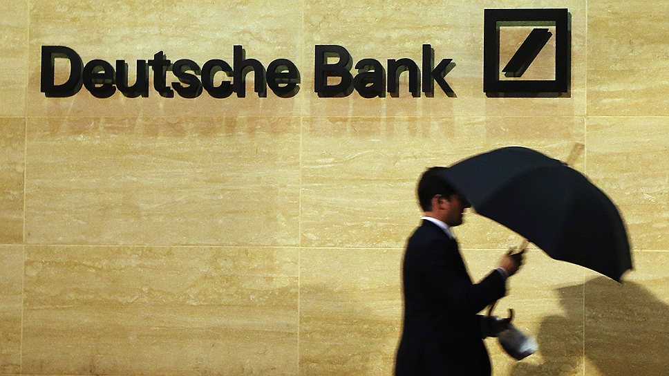 Как Deutsche Bank удивил рынок
