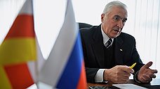 Президент Южной Осетии отправил в отставку правительство
