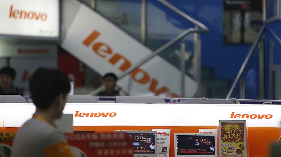 О чем Lenovo и IBM вели переговоры
