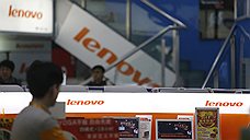 Lenovo хочет купить серверы