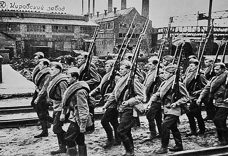 8 сентября 1941 года немецкие войска заняли Шлиссельбург; началась блокада Ленинграда, длившаяся в итоге 872 дня