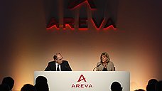 Areva отчиталась о богатой добыче