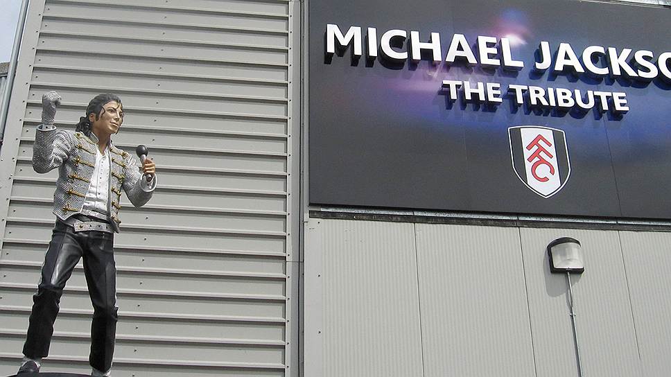 Статуя Майкла Джексона в Лондоне