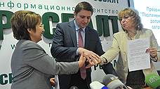 Парламентская оппозиция Санкт-Петербурга заключила пакт о ненападении на муниципальных выборах