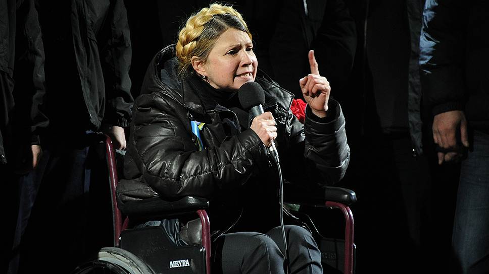 Юлия Тимошенко: «Не верьте политикам, которые говорят, чтобы вы расходились. Пока не будут выполнены все ваши требования, пока вы не выполните свои задачи, вы не должны расходиться»