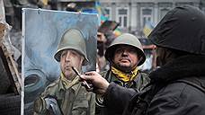 Неделя на Майдане