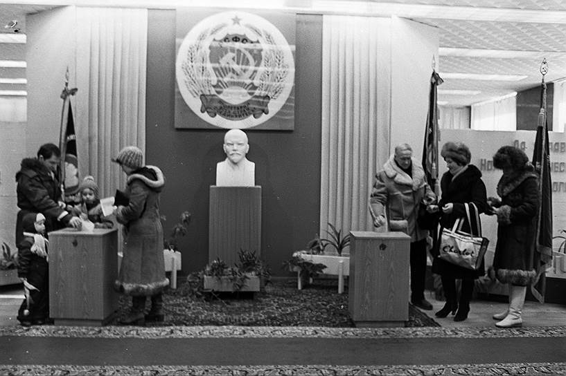 1985 год. В СССР состоялись последние выборы в Верховные Советы союзных и автономных республик, а также в местные Советы народных депутатов