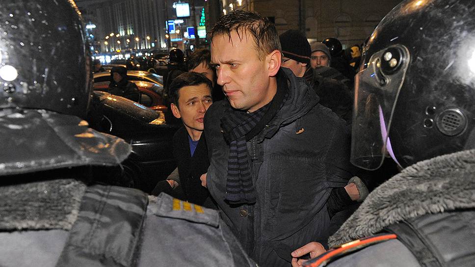 За что Алексея Навального арестовали на семь суток