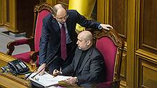 Верховная рада утвердила новое правительство Украины