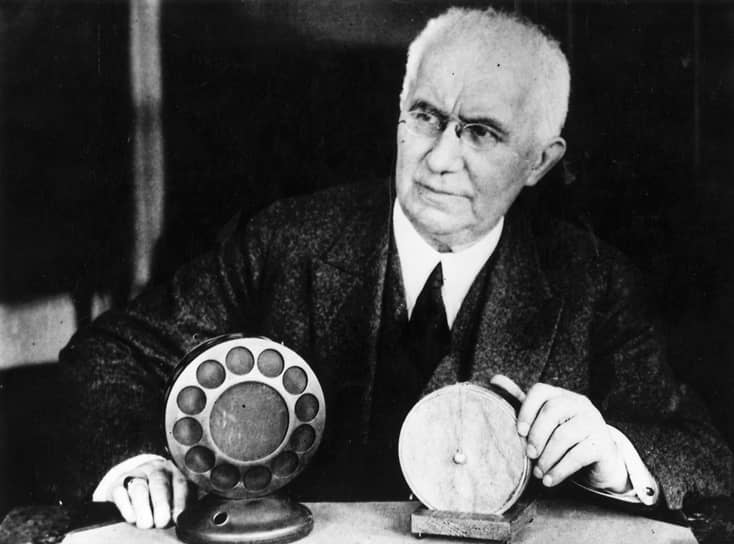 1877 год. Американский изобретатель Эмиль Берлинер создал микрофон