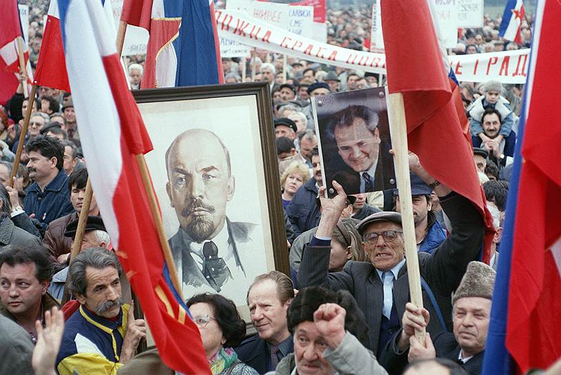 1991 год. В Белграде прошла массовая демонстрация против президента Сербии Слободана Милошевича