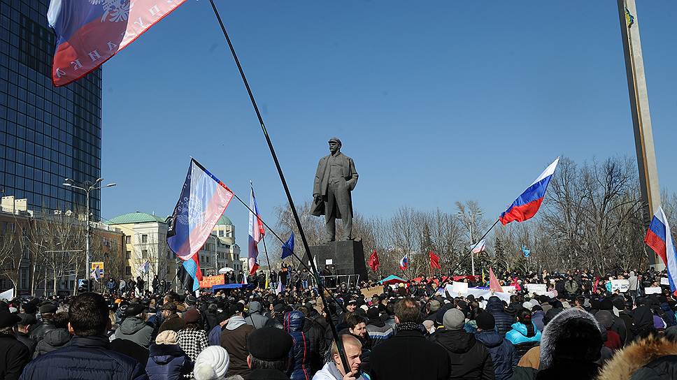 Как митинговали жители Донецка