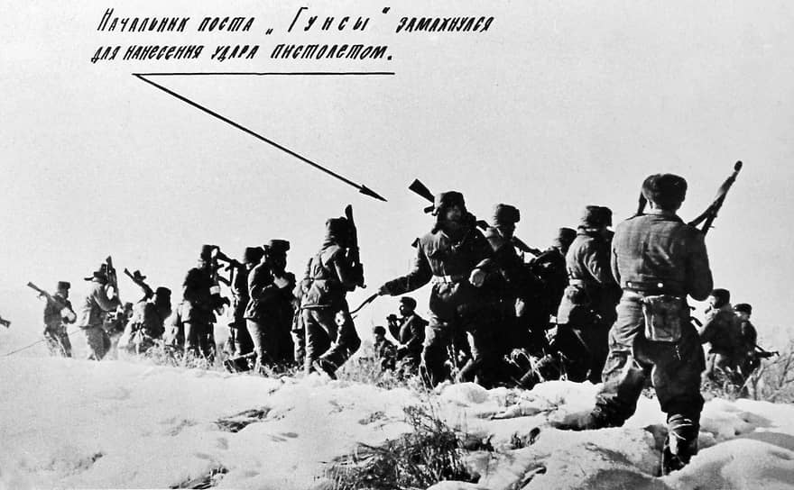 В ночь с 1 на 2 марта 1969 года около 300 китайских военнослужащих, одетых в зимний камуфляж и вооруженных карабинами и автоматами Калашникова, переправились на остров Даманский. Заметили их лишь утром, когда застава «Нижне-Михайловка» получила доклад от наблюдательного поста, что в направлении острова движутся около 30 вооруженных человек