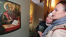 Выставка из московского Музея русской иконы открылась в Праге