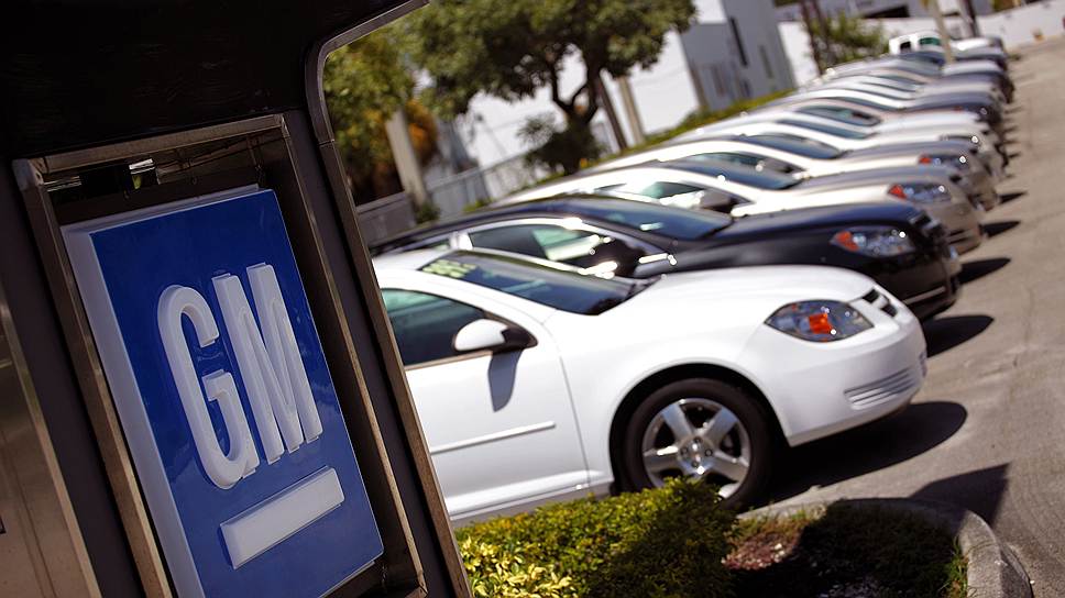 Почему GM отозвала 1,5 млн автомобилей