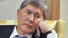 Правительство Киргизии ушло в отставку