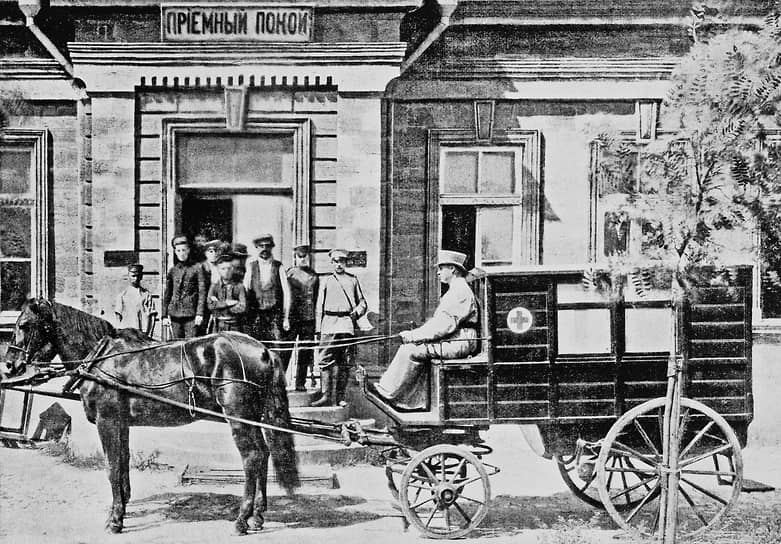 1899 год. В Санкт-Петербурге открыта первая в России станция «скорой помощи»