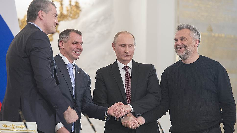 Как Владимир Путин подписал договор о вхождении Крыма в состав России