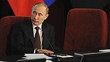 Владимир Путин присоединил Крым к России